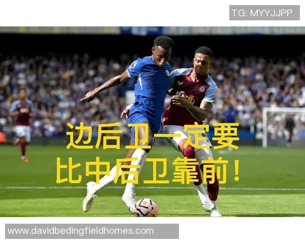 日本边后卫足球明星的崛起与影响力分析：从技术到战术的全面解读
