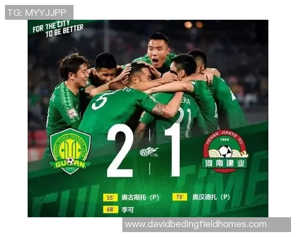 武汉足球队强势领跑总决赛积分榜71分稳居第一名 武汉足球队强势领跑总决赛积分榜71分稳居第一名