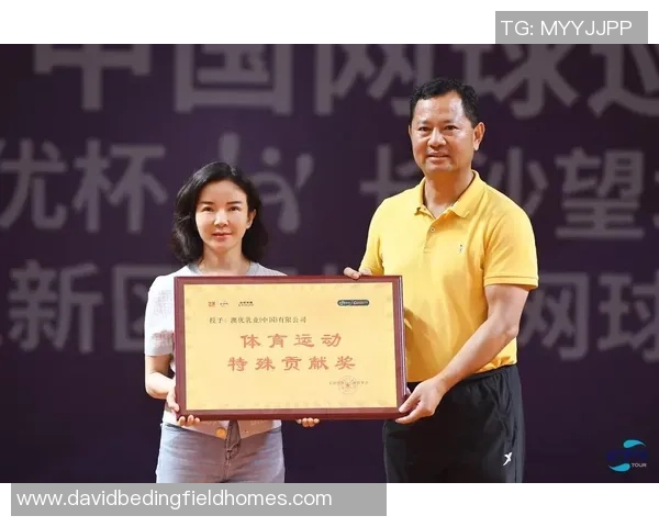 杯赛积分榜：杭州网球队以76分领跑