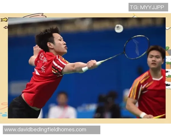 热议羽毛球：杭州羽毛球队的配合变革