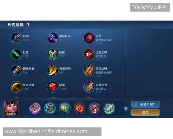 王者荣耀深度：解密JDG的区域防守