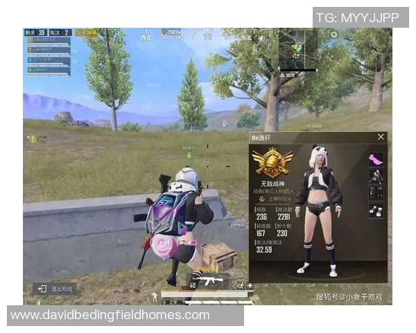 2026和平精英个人能力排行榜：FPX位居第7名_1