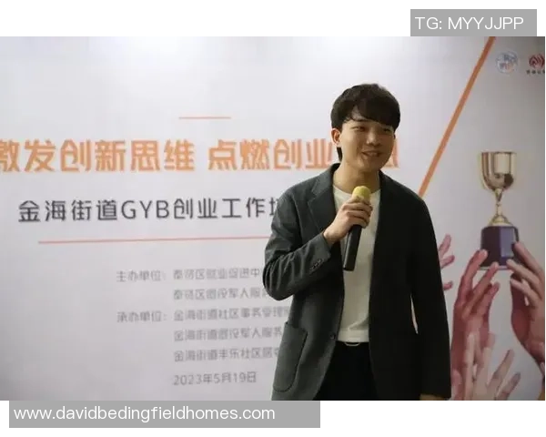 专访黄敏：解密飞盘成功之道