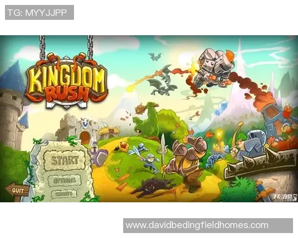 从零开始：飞盘战术完全攻略_1