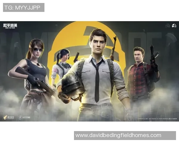 权威发布：和平精英团队协作实力榜单_1