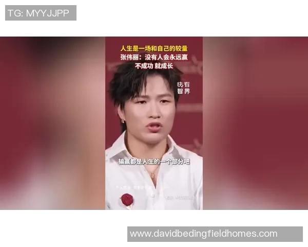 深度对话：张伟的英雄联盟人生