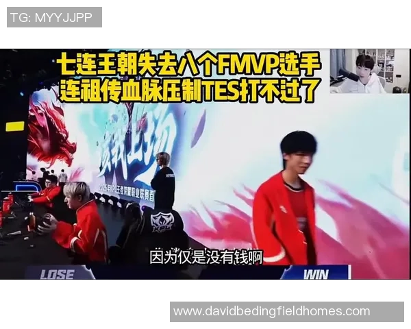 王者荣耀评论：TES的快攻得失